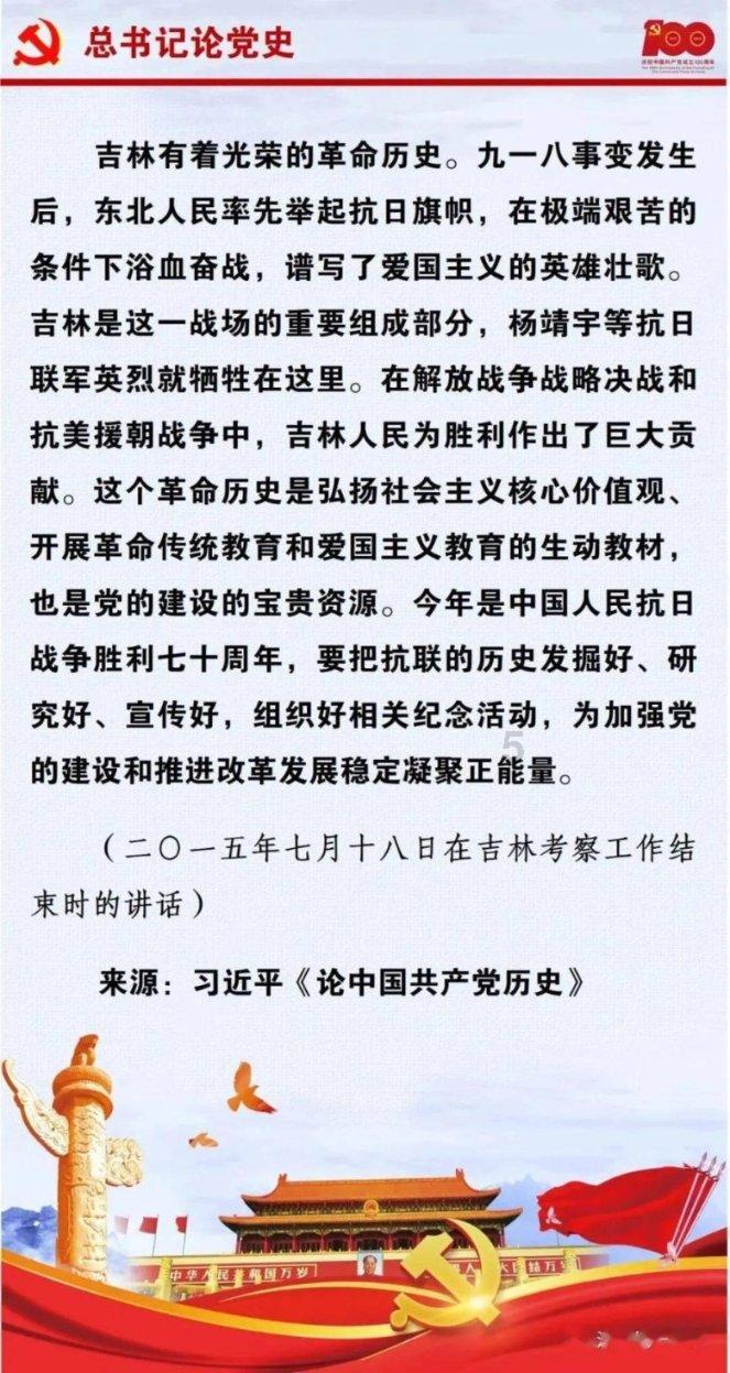 强降雪！邳州刚刚发布重要天气报告